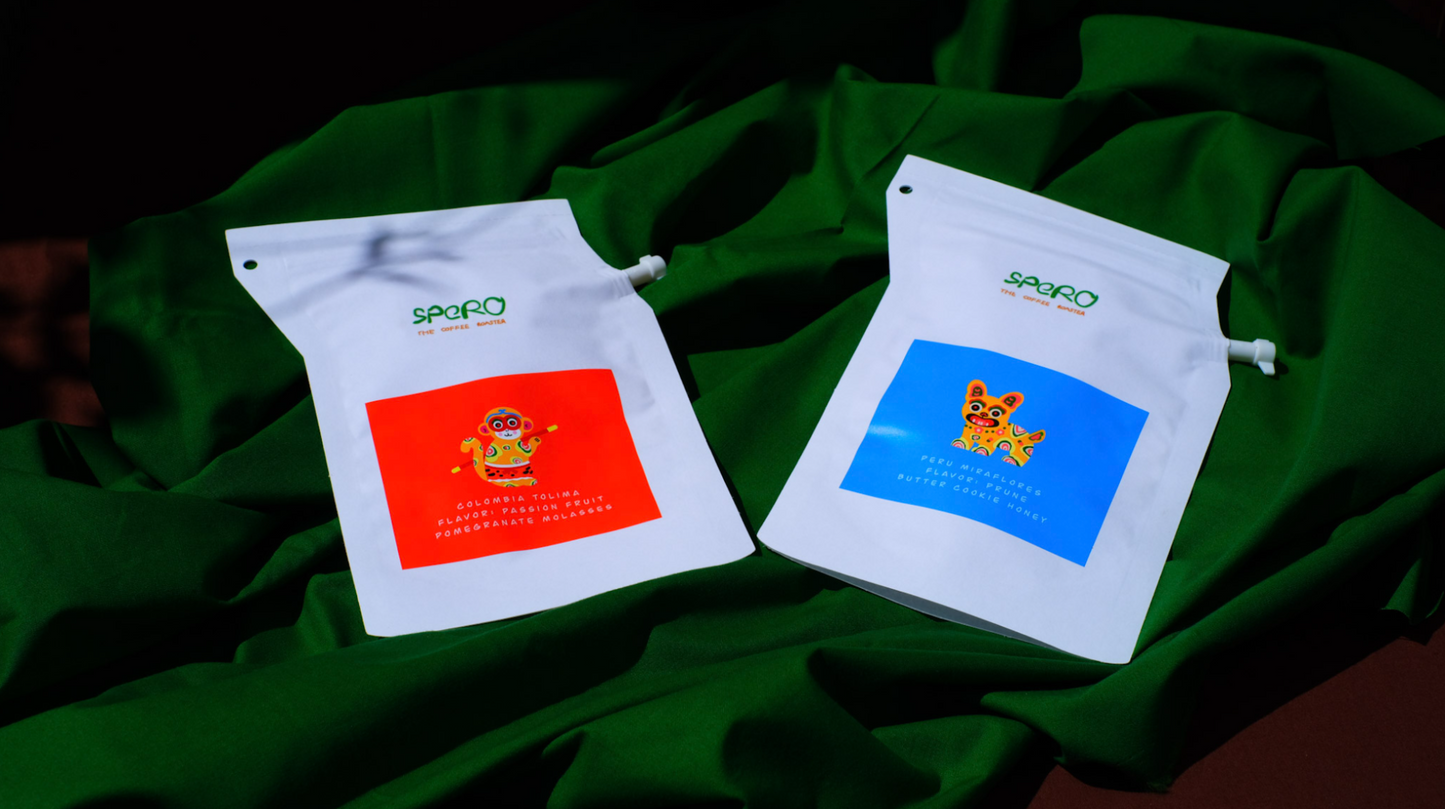 Cold Brew Bag