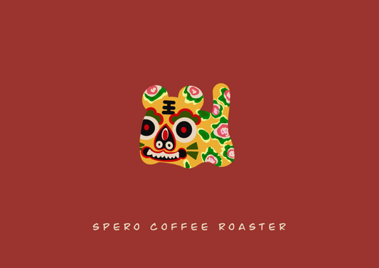 Tiger - Brazil